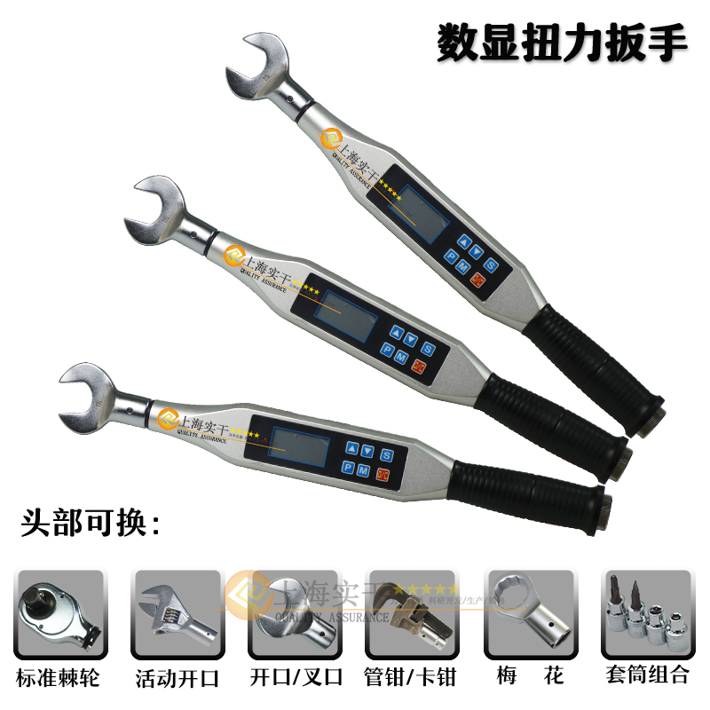 10N.m����Ť�����ֺ�̎�u