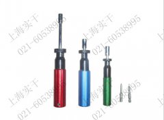 �A��ʽŤ�����Ӄr�X