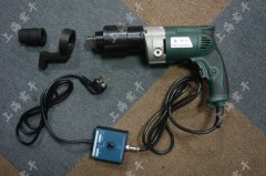 ���C��Ť��늄Ӱ���