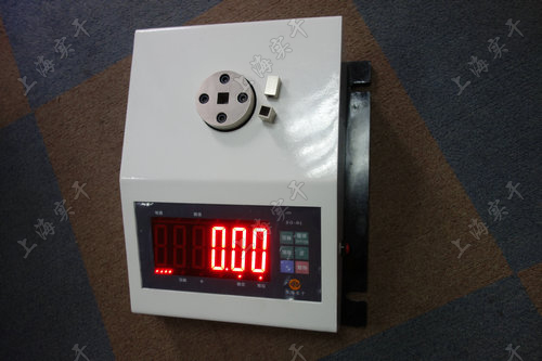 ��yʽŤ������У���x