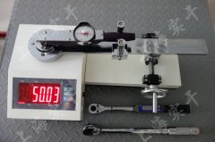 Ť�����֜yԇ�x���g�İlչ����