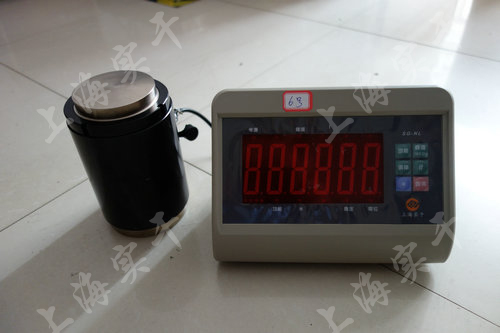 5-100T�߾��Ȕ��։���Ӌ ���ܔ����@ʾ�����y��Ӌ