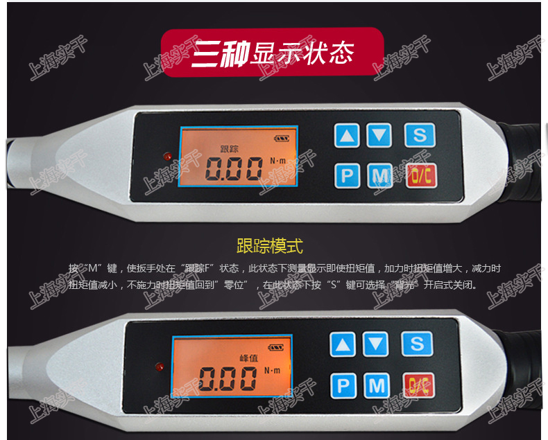 Ť���ذ���ʹ�÷����D��