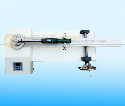 扭矩扳手檢定儀